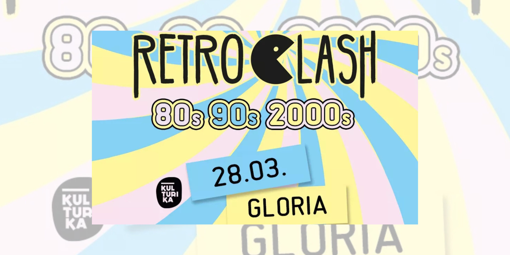 Retro Clash